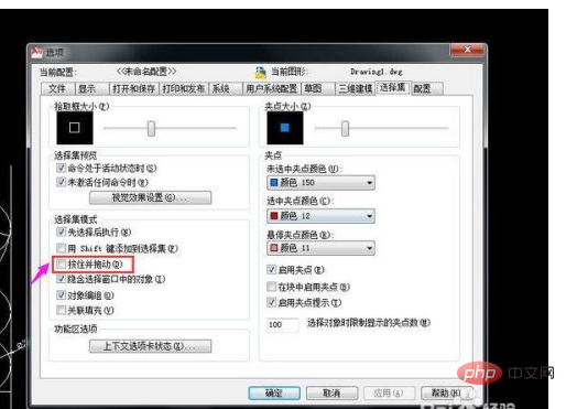 248769f36c0c5ceee707ac575ce2613.png